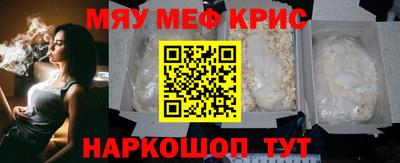 СК Бузулук