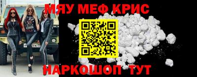 гидра Бугуруслан