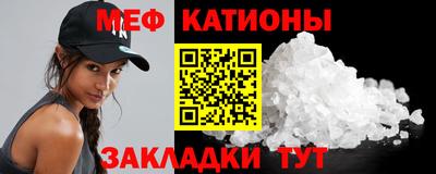 гидра Бугуруслан