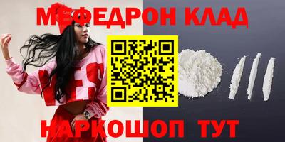 СК Бузулук