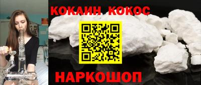 СК Бузулук