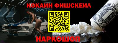 стаф Будённовск