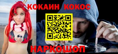 стаф Будённовск