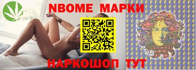 стаф Будённовск