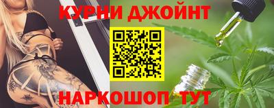 СК Бузулук