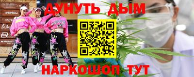 стаф Будённовск