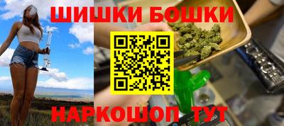 СК Бузулук