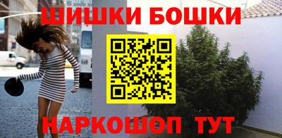 СК Бузулук