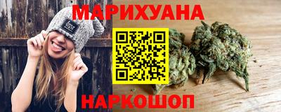 гидра Бугуруслан