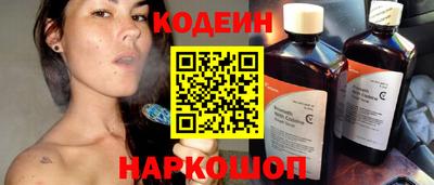 СК Бузулук