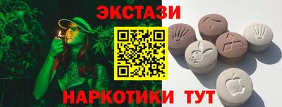 стаф Будённовск