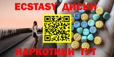 стаф Будённовск