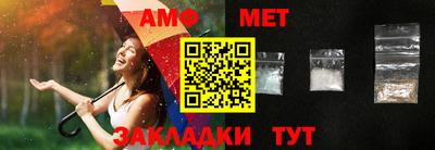 СК Бузулук