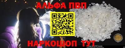 стаф Будённовск