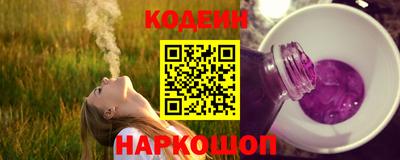 СК Бузулук