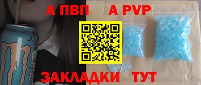 СК Бузулук