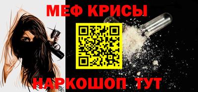 СК Бузулук