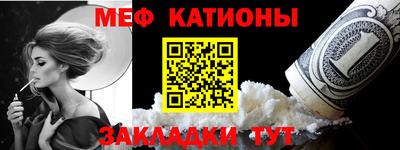 стаф Будённовск